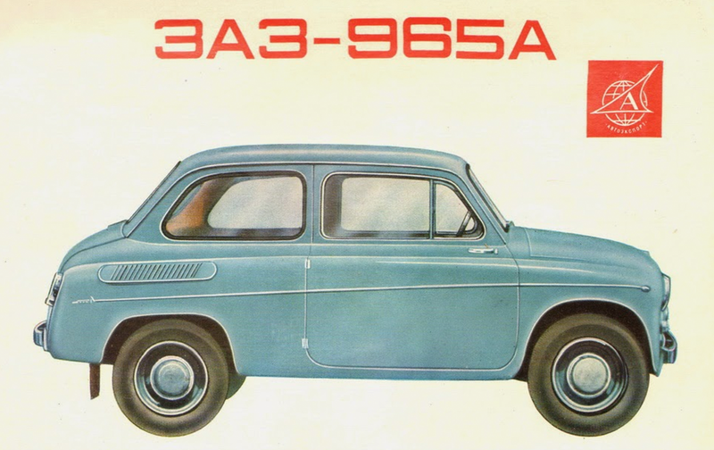 Illustration for article titled If You Want to Buy a Car Factory, Ukrainian Automaker ZAZ Is Selling One